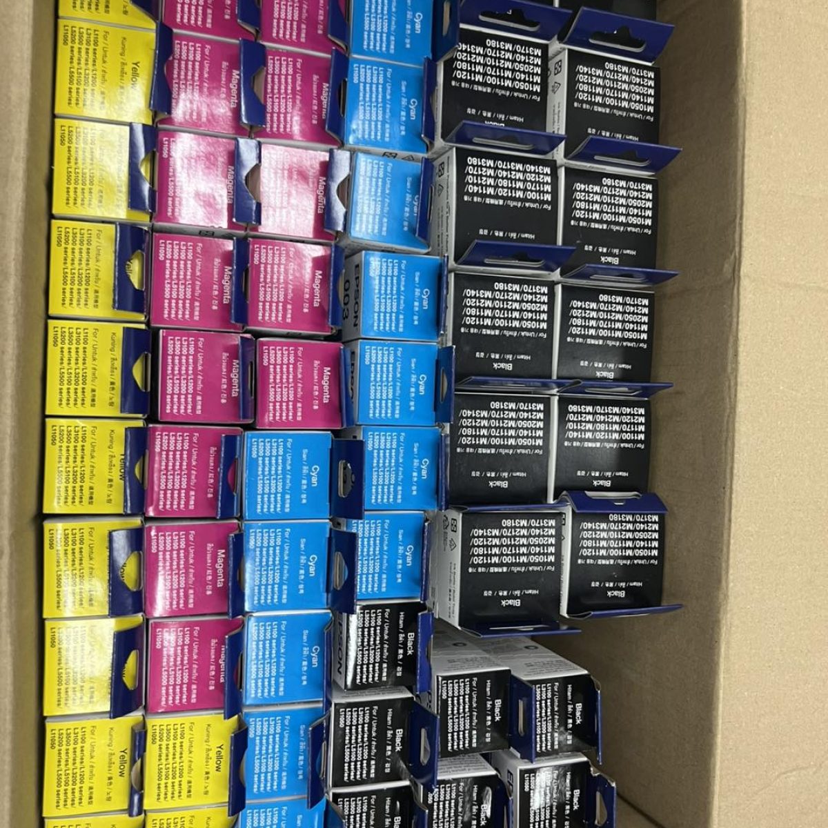รับซื้อหมึกใหม่